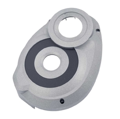 AFDEKKAP LINKS BOSCH MOTOR 25KM ACTIVE PLATINUM