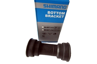 Shimano Bracket adapter press fit model: 2012 groep: dura-ace smbb71 race 86,5mm / 41mm